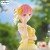 Figurka Nakano Ichika z Sposób na pięcioraczki Pastel Dress Ver. 21 cm