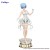 Figurka Rem z Re: Zero Cage Dress version 22 cm