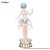 Figurka Rem z Re: Zero Cage Dress version 22 cm