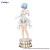 Figurka Rem z Re: Zero Cage Dress version 22 cm