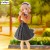 Figurka FuRyu Shigure Ui VTuber 20 cm