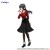 Figurka Mai Sakurajima z Rascal Does Not Dream of Bunny Girl Senpai 21cm