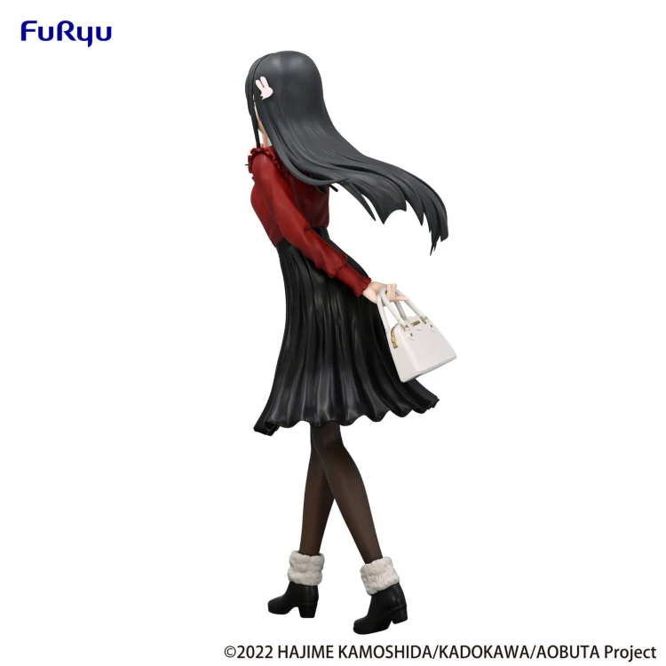 Figurka Mai Sakurajima z Rascal Does Not Dream of Bunny Girl Senpai 21cm