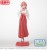 Figurka Yuna Amagami z Tying the Knot with an Amagami Sister 16 cm