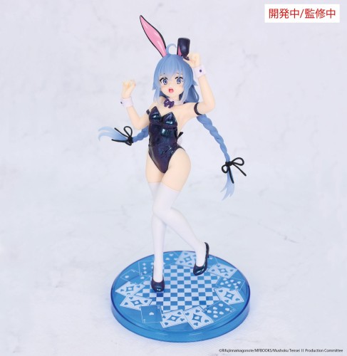 Figurka Roxy Migurdia z Mushoku Tensei Jobless Reincarnation 18 cm