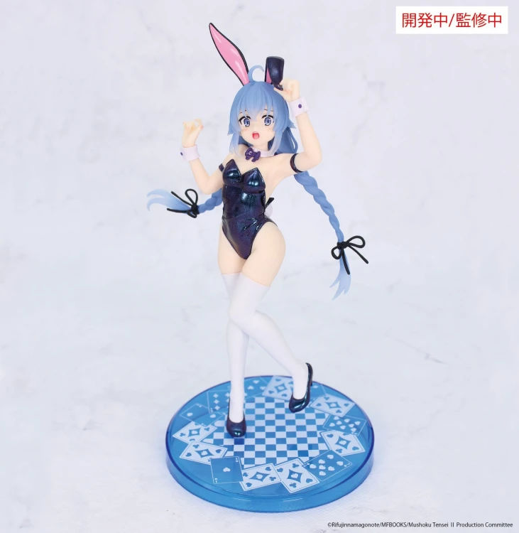 Figurka Roxy Migurdia z Mushoku Tensei Jobless Reincarnation 18 cm
