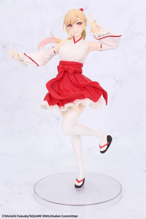 Figurka Marin Kitagawa z Projekt: Cosplay My Dress-up Darling 20 cm