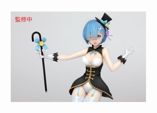 Figurka Rem z Re: Zero Magician Ver. Renewal Edition 23 cm