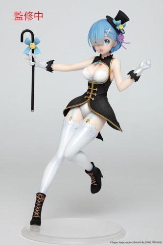 Figurka Rem z Re: Zero Magician Ver. Renewal Edition 23 cm