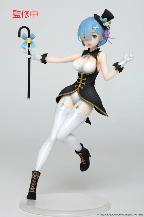 Figurka Rem z Re: Zero Magician Ver. Renewal Edition 23 cm