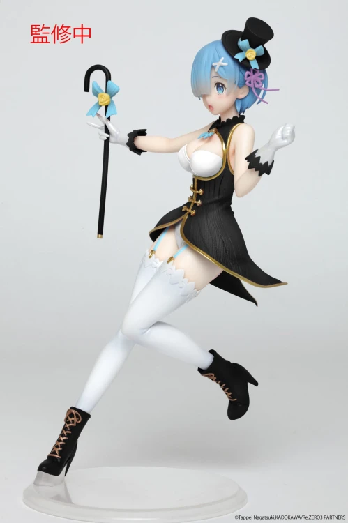 Figurka Rem z Re: Zero Magician Ver. Renewal Edition 23 cm