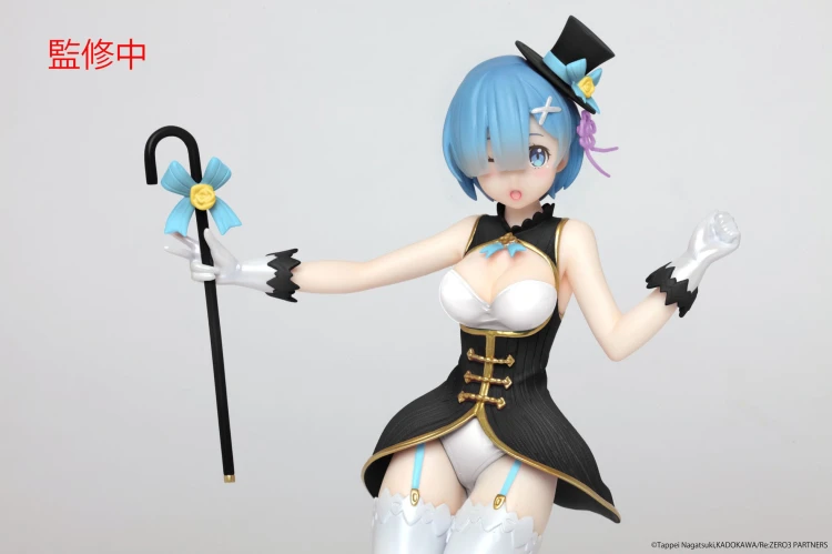 Figurka Rem z Re: Zero Magician Ver. Renewal Edition 23 cm