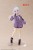 Figurka Elaina z Wandering Witch: The Journey of Elaina Knit Ver 18 cm