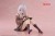 Figurka Elaina z Wandering Witch: The Journey of Elaina Casual Ver 13 cm