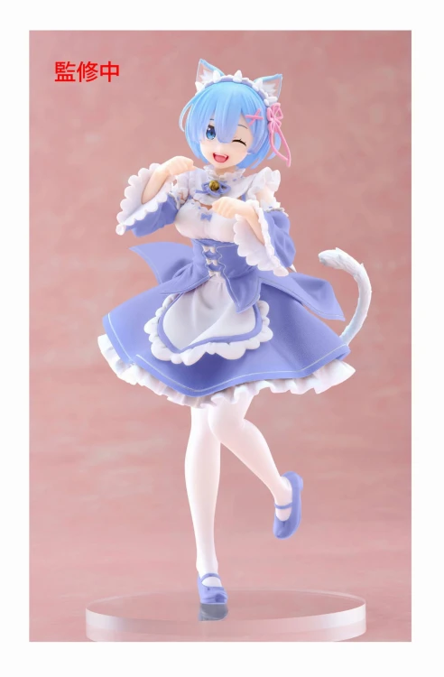Figurka Rem z Re: Zero Cat Maid Ver. Renewal 18 cm