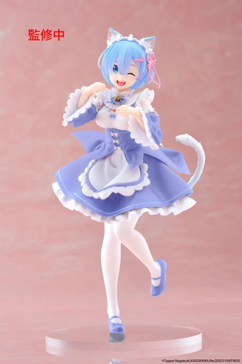Figurka Rem z Re: Zero Cat Maid Ver. Renewal 18 cm
