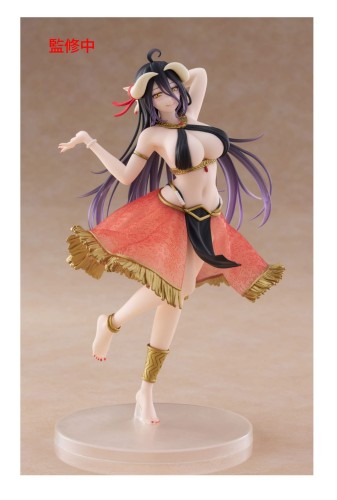 Figurka Albedo z Overlord Maid Dancer ver. 18 cm