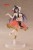 Figurka Albedo z Overlord Maid Dancer ver. 18 cm