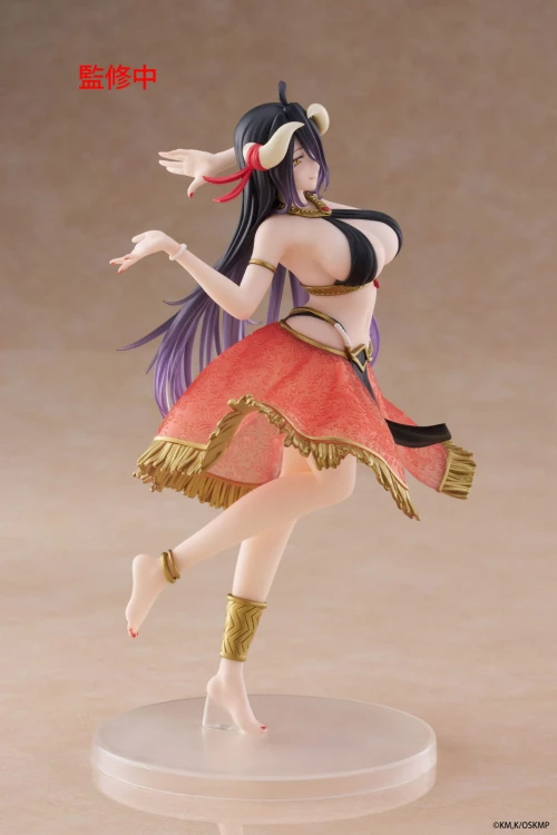 Figurka Albedo z Overlord Maid Dancer ver. 18 cm
