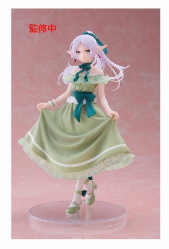 Figurka Frieren z Frieren Beyond Journey's End Party Dress ver. 18 cm